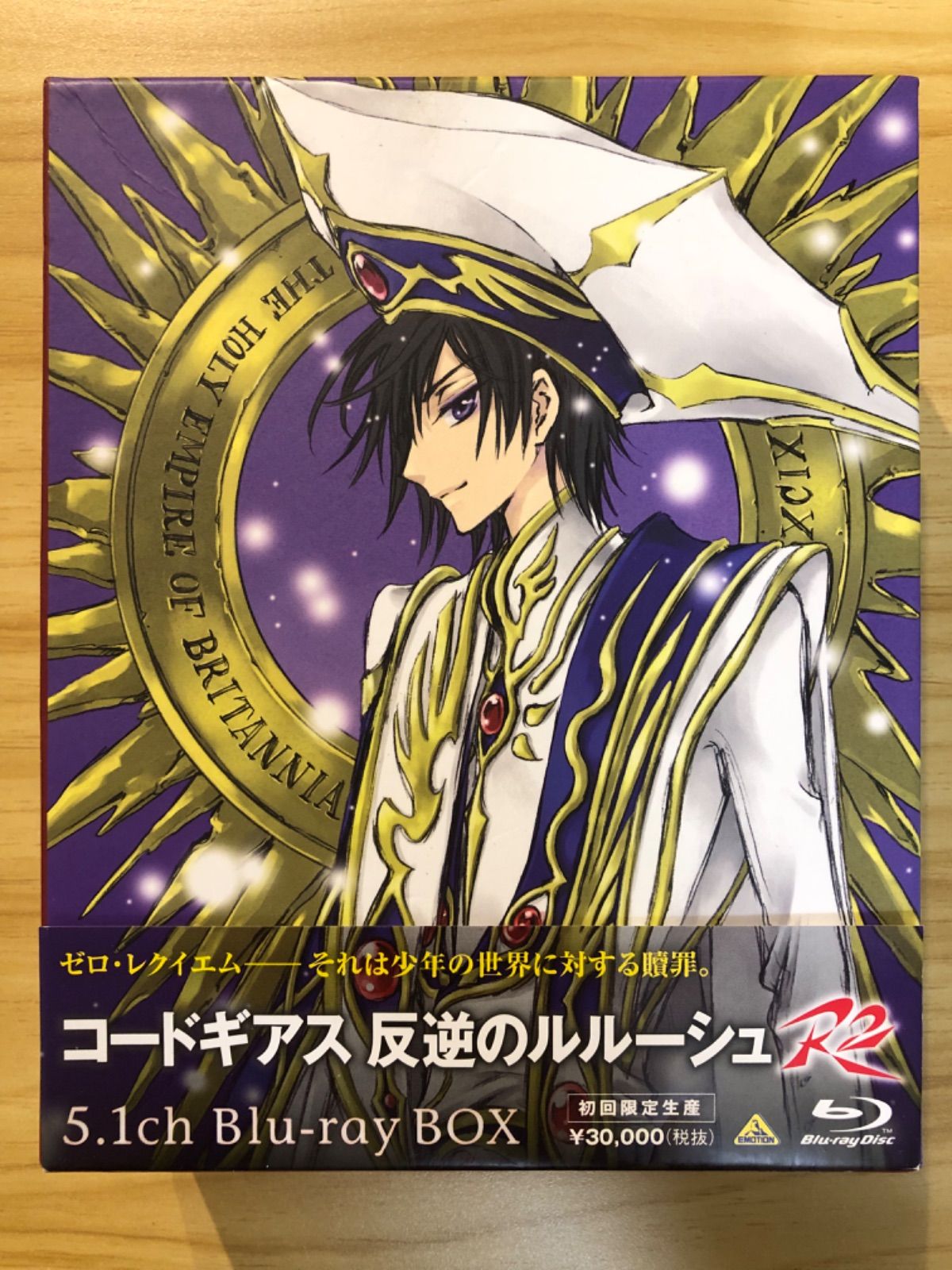 Blu-ray コードギアス 反逆のルルーシュ R2 5.1ch Blu-ray BOX M01026