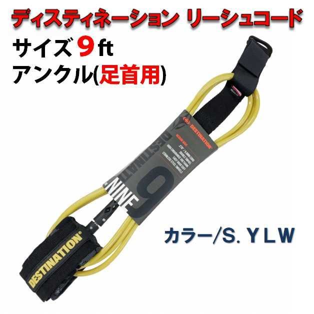 未使用★日本製 アナディス Luxluft ロングコート 38 セール】高身長 接触冷感ライトチノAラインロングスカート