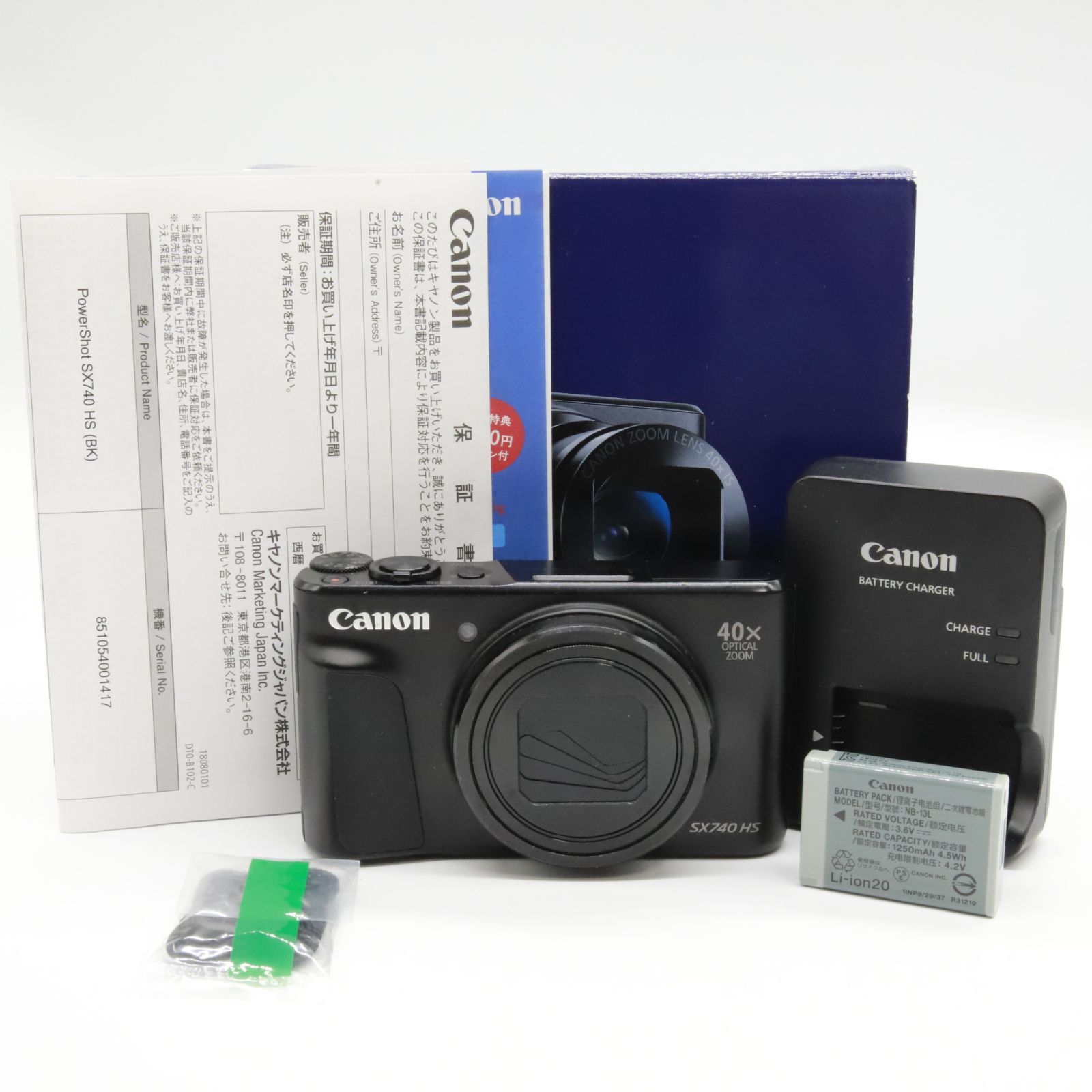 □美品□ CANON Canon コンパクトデジタルカメラ PowerShot SX740 HS ブラック 光学40倍ズーム/4K動画/Wi-Fi対応  PSSX740HSBK - メルカリ