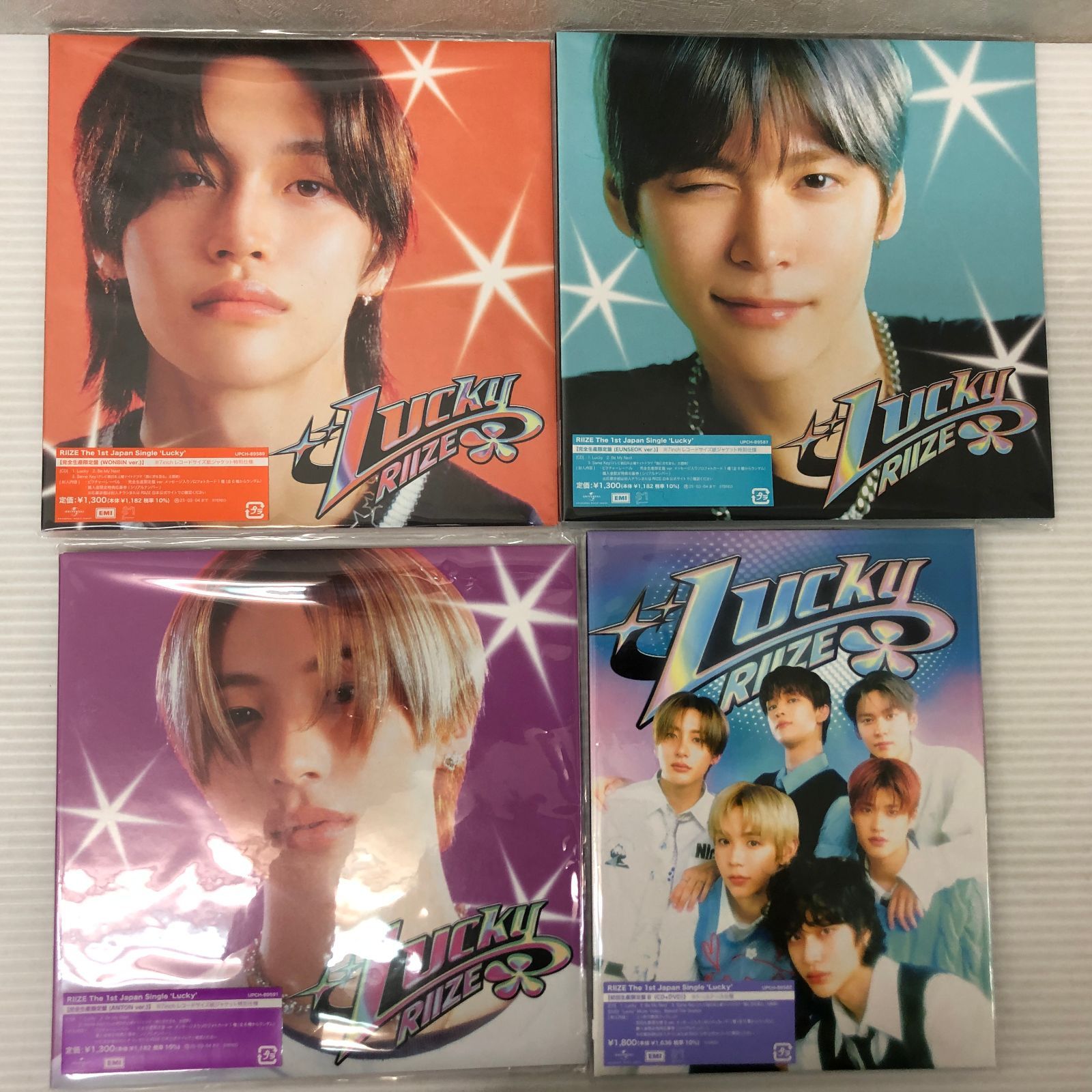 メルカリ限定!SATSUMA3042教則DVD7枚12,000円送料込 □RIIZE CD DVD 等 まとめ ※欠品物不明 中古品 smjcd089704