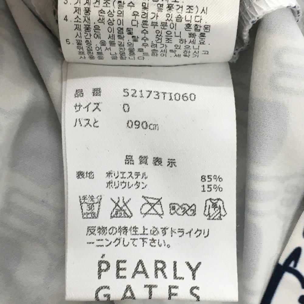 パーリーゲイツ　ハイネック長袖　ロゴ総柄 サイズ2 新品未使用 PGG PEARLY GATES パーリーゲイツ ハイネック 長袖Tシャツ ロゴ