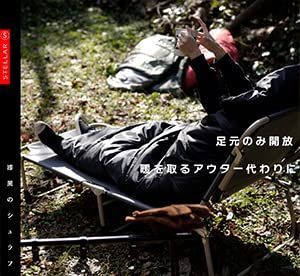 クリーム FieldSAHARA フィールドサハラ 寝袋 シュラフ 封筒型 クリーム FieldSAHARA フィールドサハラ 寝袋 シュラフ 封筒型