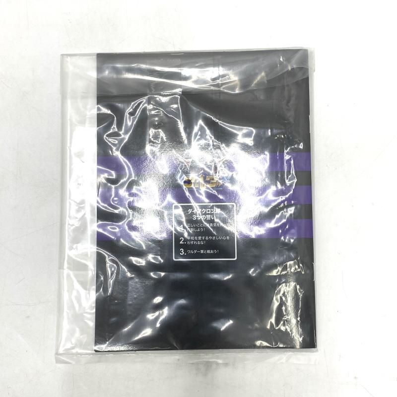 ダイアクロン　ワルダレギオンガイスト　中古 61nr8K5HHlL._UF350,350_QL80_.jpg