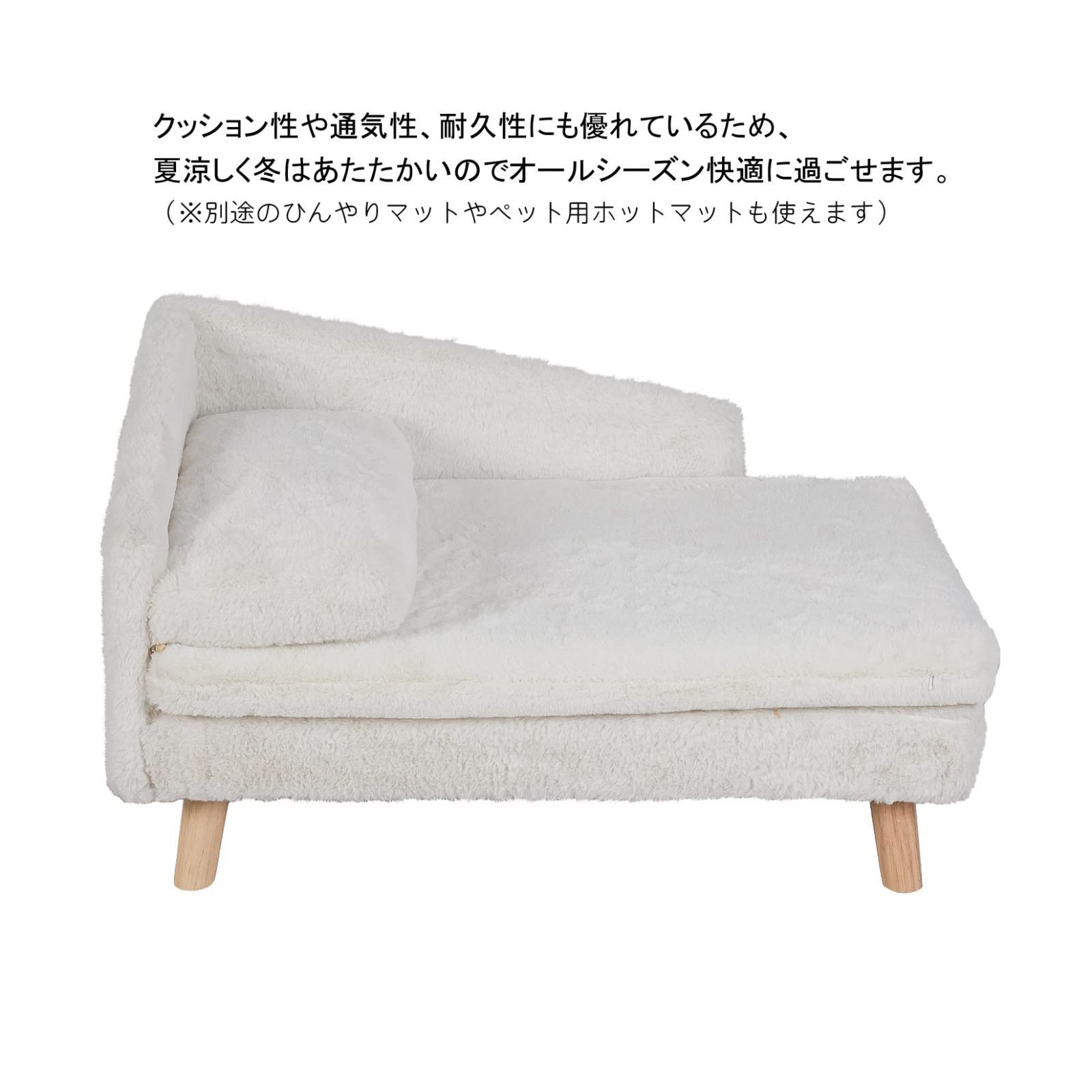 在庫処分】洗えるカバー ふわふわ 防水 暖かい 2匹 四角 ヒーター