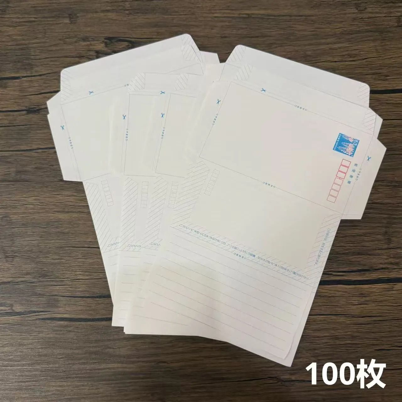 郵便書簡 （ ミニレター ） １００枚　未開封 Amazon.co.jp: 日本郵便 ミニレター 郵便書簡 100枚セット