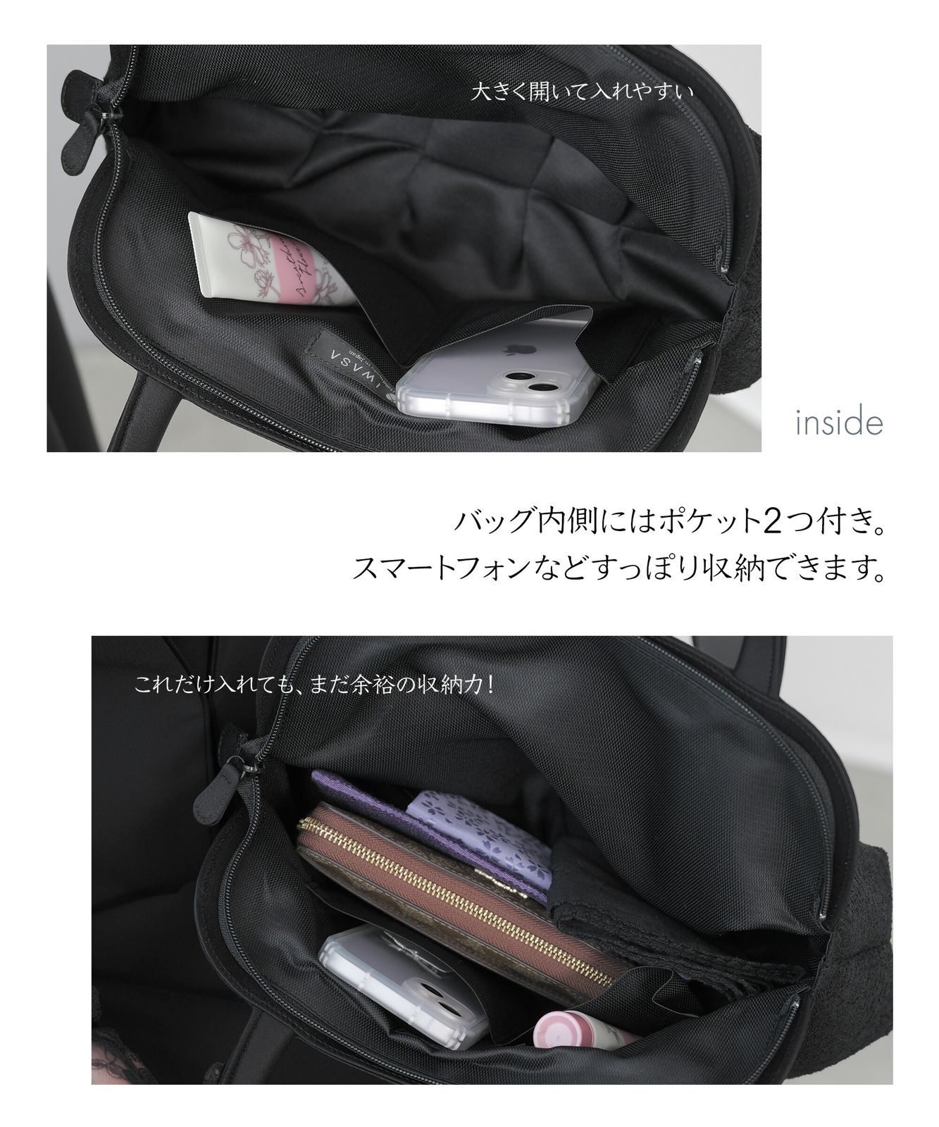 30代 60代