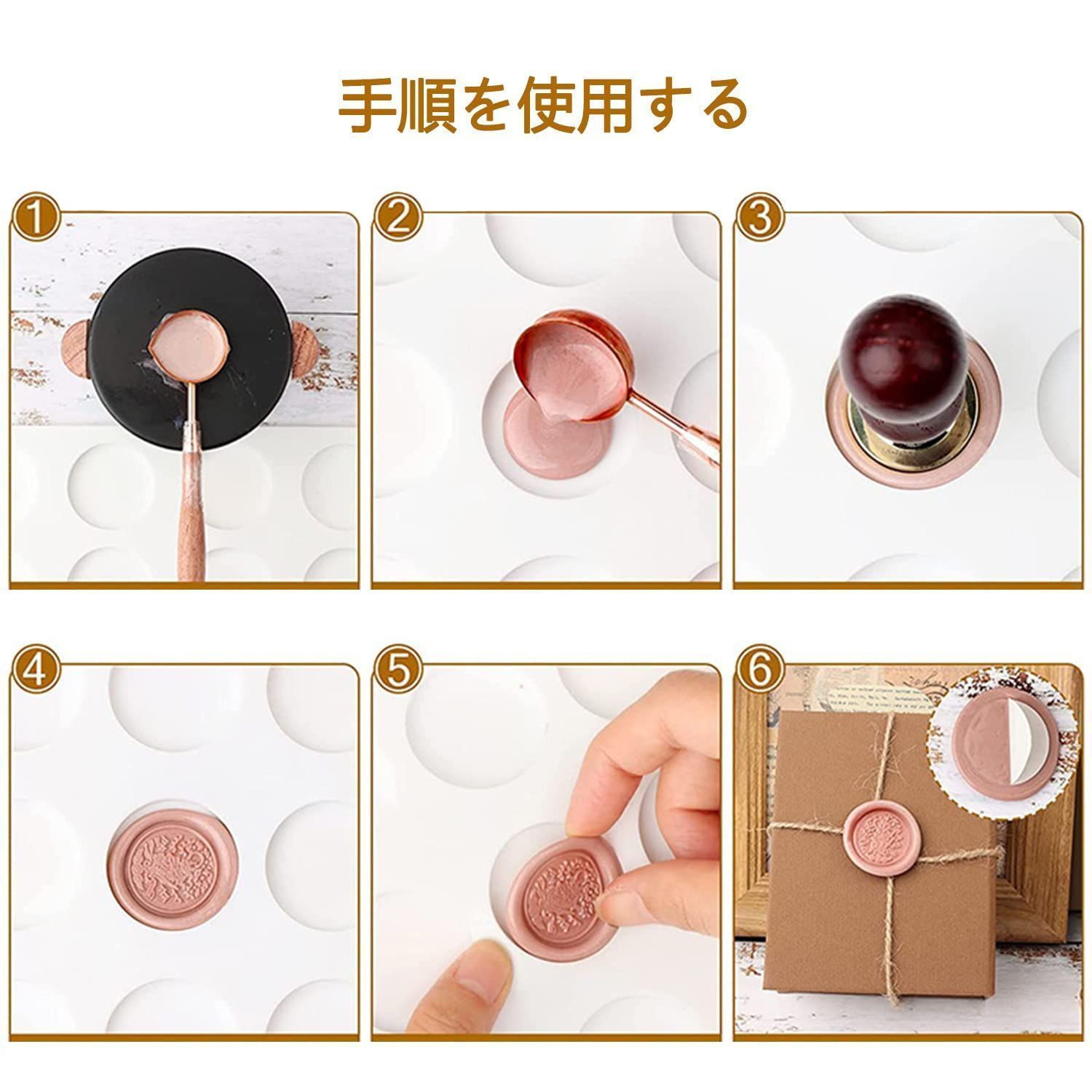 シーリングワックス シーリングスタンプ セット 一式 - メルカリ