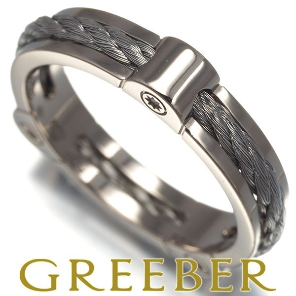 フレッド リング フォース10 ウインチ 57号 K18WG/スティールケーブル  