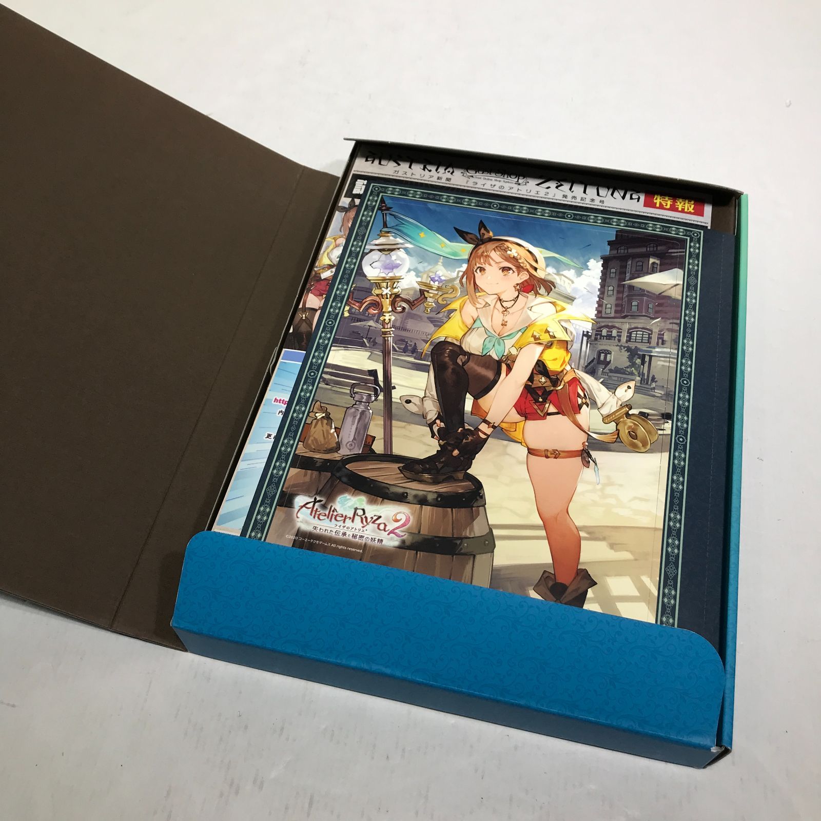 Amazon.co.jp: ライザのアトリエ2 ~失われた伝承と秘密の妖精