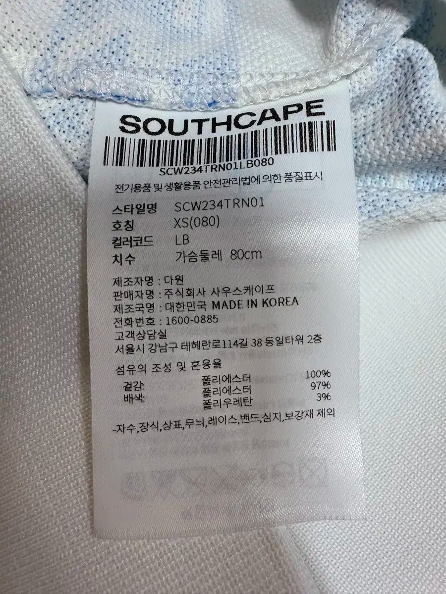 ゴルフ Tシャツ