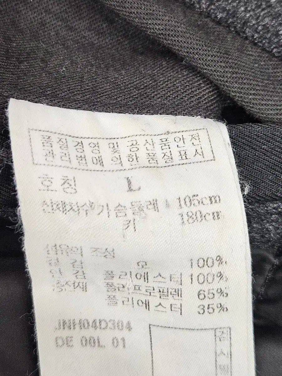 JILL STUART ジルスチュアート ニューヨーク コート L ウール 100 KANDAIZUMI_COM