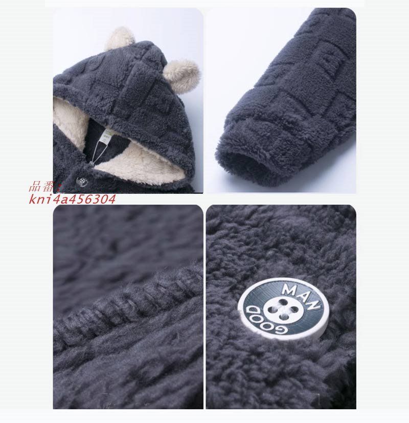 キッズパジャマ 耳付き 長袖 ルームウェア フード付き 子供パジャマ kni4a456304 STEELWINDOWSANDDOORS_COM