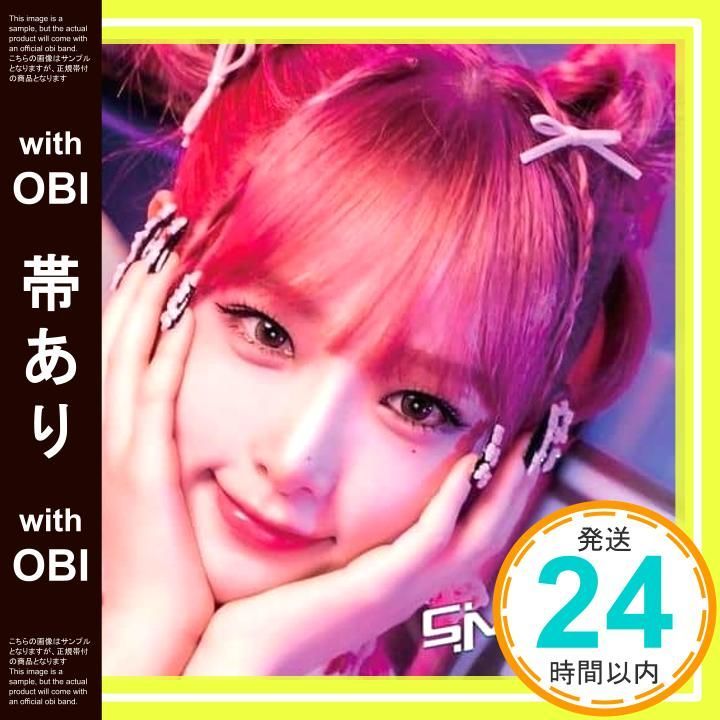 帯あり ほぼ SMILEY-Japanese Ver.- feat.ちゃんみな <通常盤> CD Only - YENA CD YENA_06