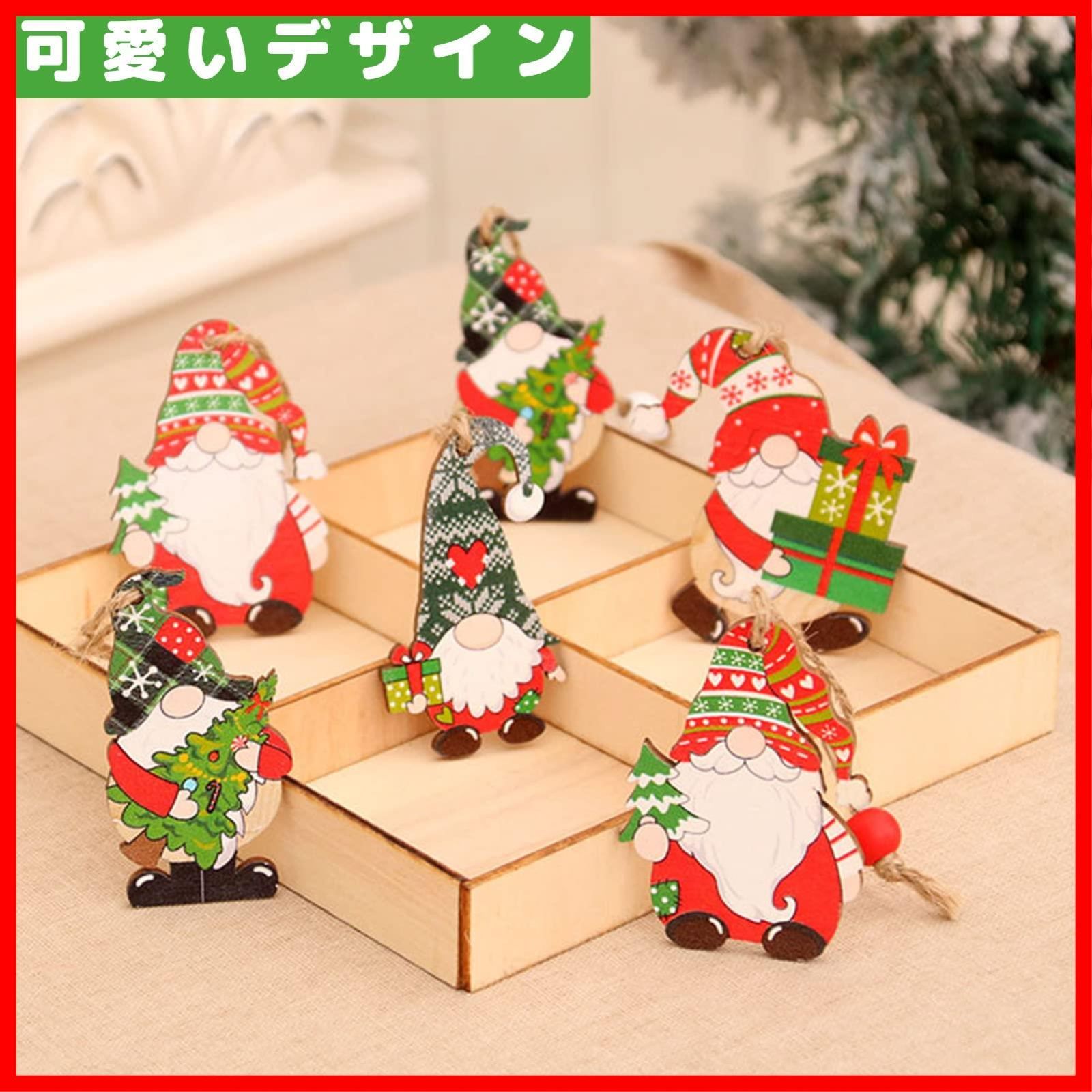 クリスマスオーナメント たのし 木製4枚セット クリスマスオーナメント たのし 木製4枚セット