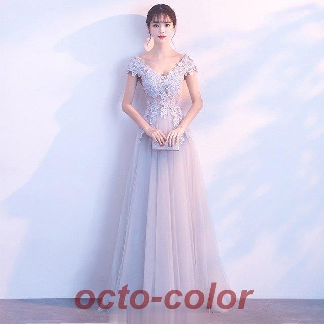 Vネック ロングドレス パーティー 二次会 パーティードレス チュール 姫系 イブニングドレス ロング丈 結婚式 20代 30代 司会ドレス 成人式WP 入荷