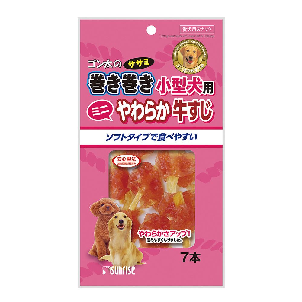 いなば　犬用焼ささみビーフミックス+チキンミックス10本入×各10個の合計20個 焼ささみ ビーフミックス味 10本 | 商品情報 - ドッグフード