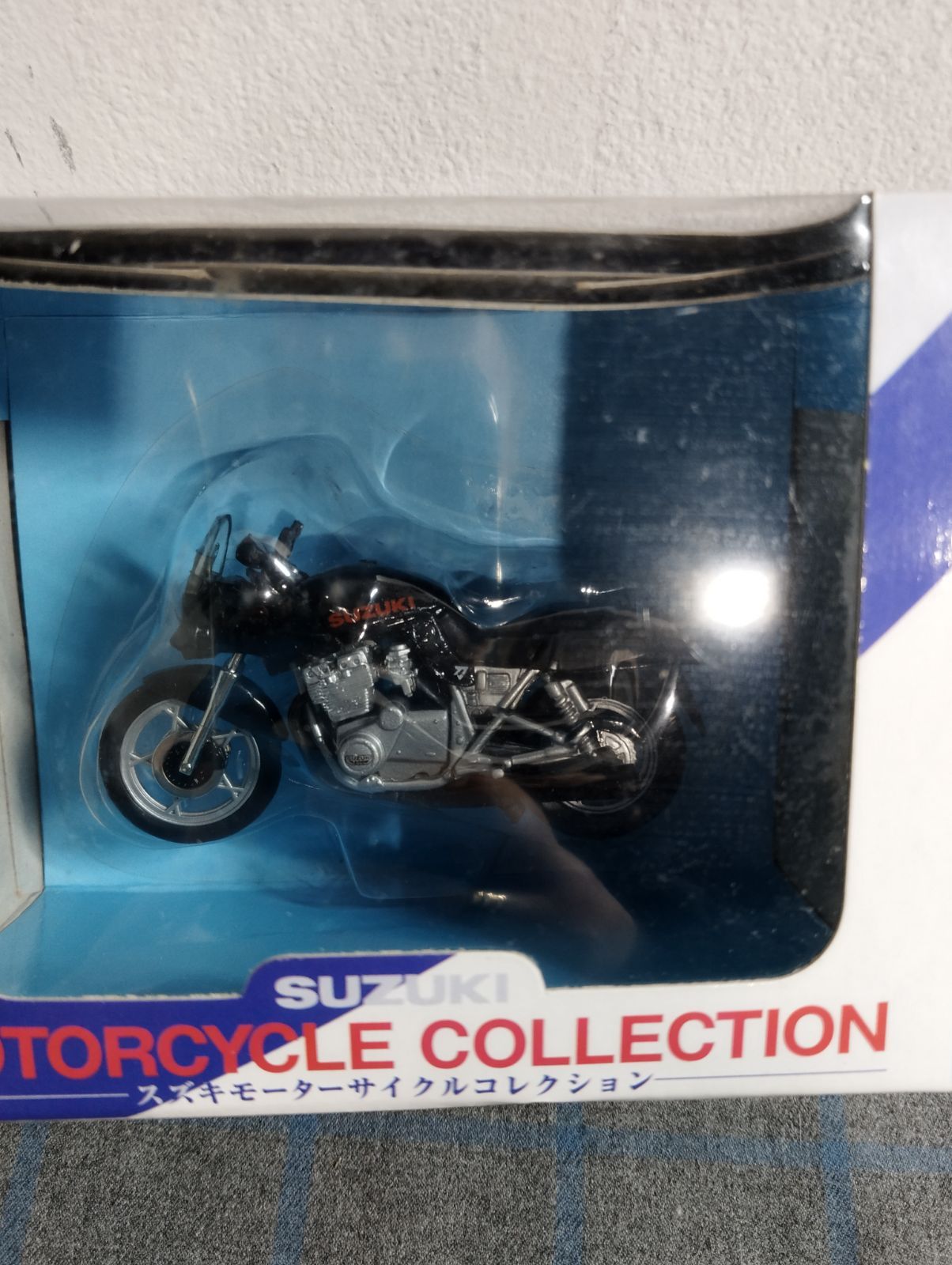 モーターサイクルコレクション