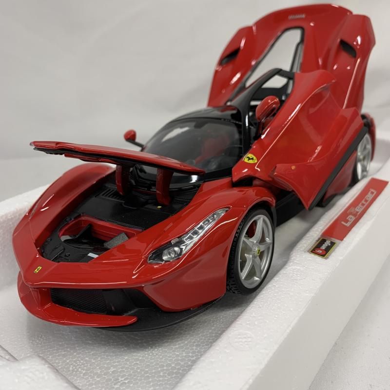 フェラーリ