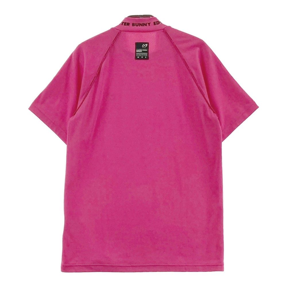 サイズ：4 MASTER BUNNY EDITION マスターバニーエディション 2022年