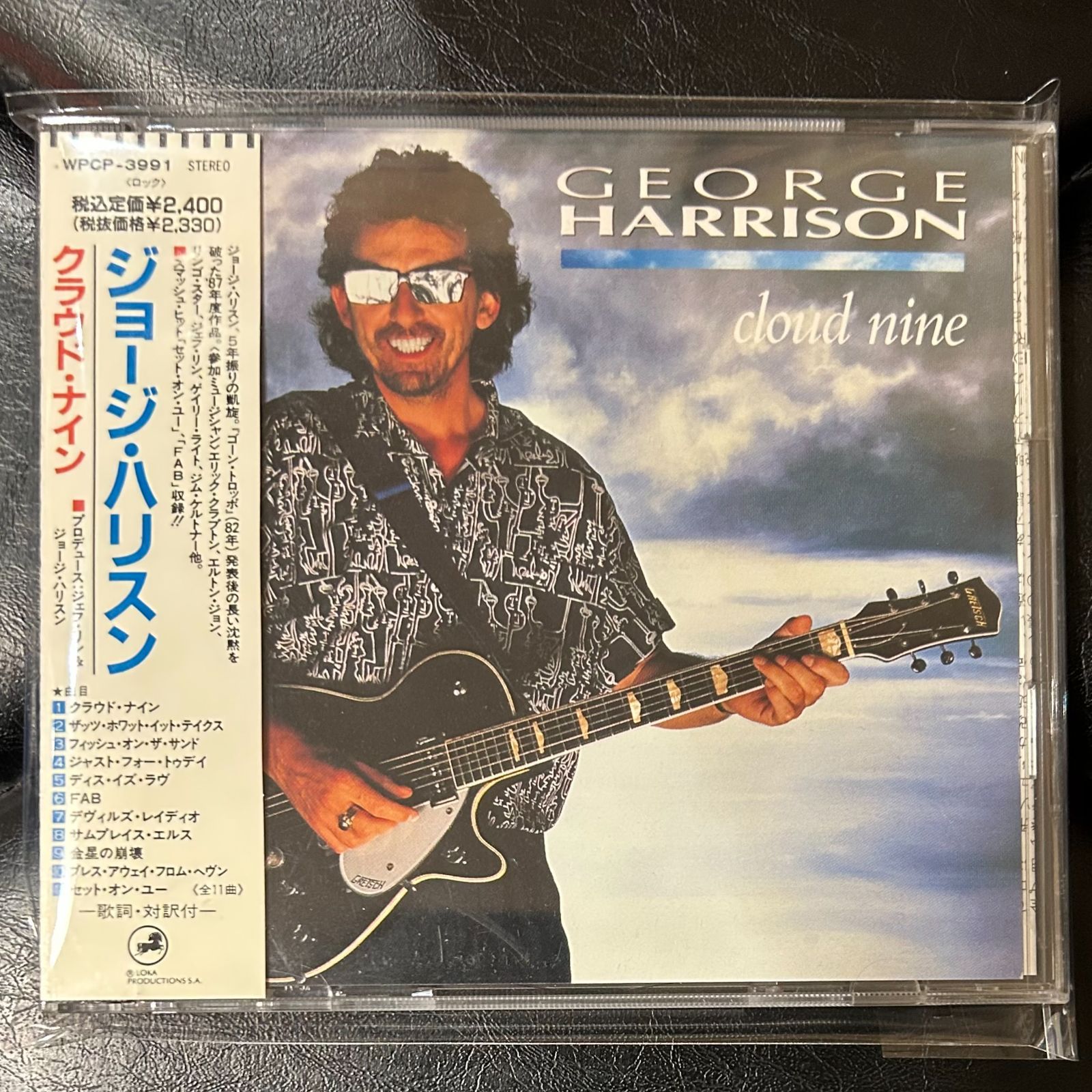 ジョージ・ハリスン / クラウド・ナイン【初回生産限定盤・ゴールドCD】 ジョージ・ハリスン / クラウド・ナイン【初回生産限定盤・ゴールドCD