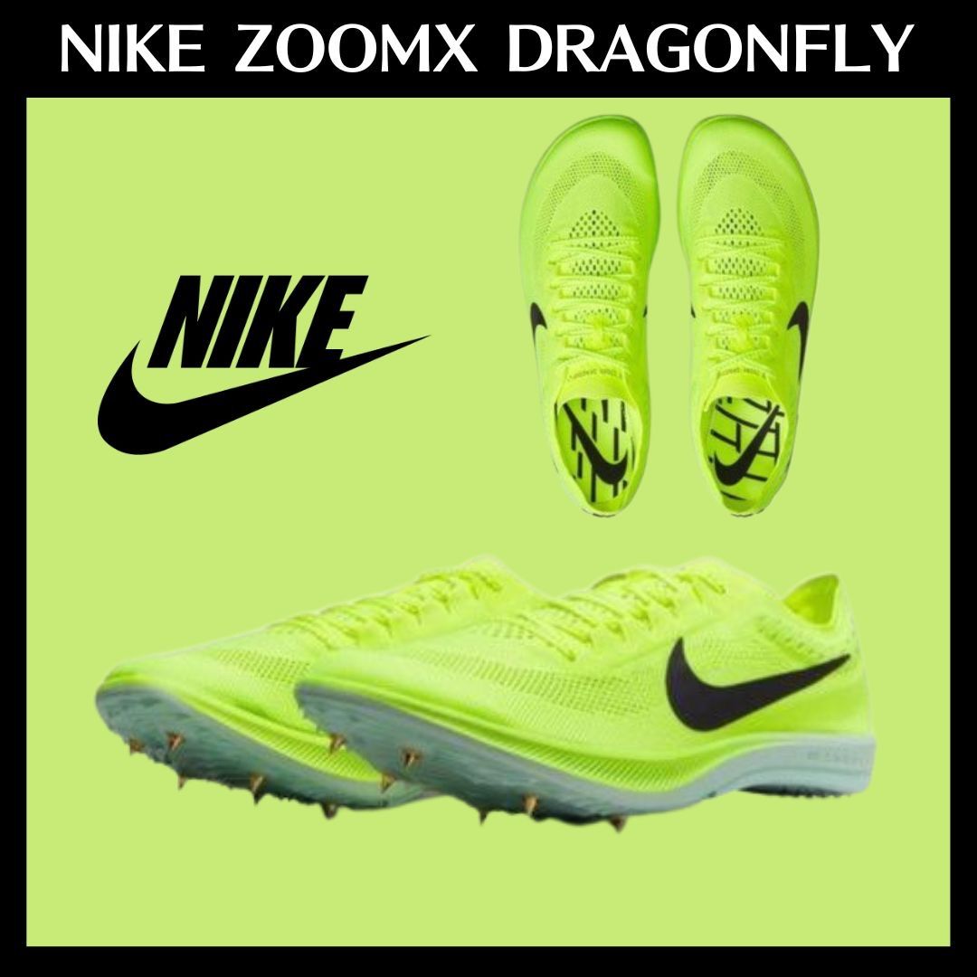 NIKE ZOOMX DORAGONFLY ドラゴンフライ 陸上競技用 - メルカリ