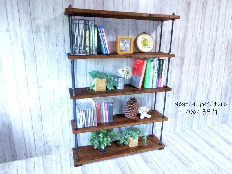 ハンドメイド シャビーボルトラック トールタイプ ダークチーク色