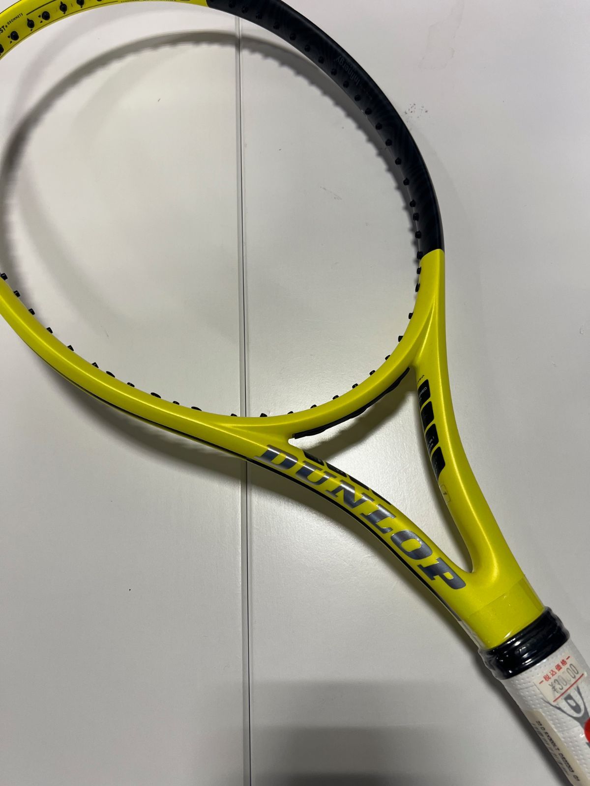 テニスラケット SX300 グリップサイズ2 イエロー 2本セット ダンロップ