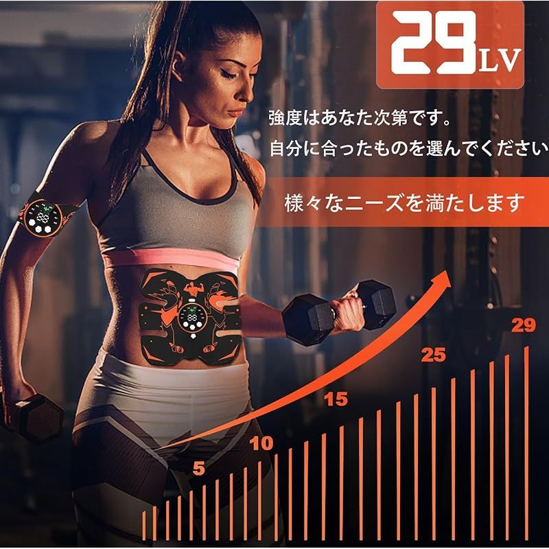 液晶表示
