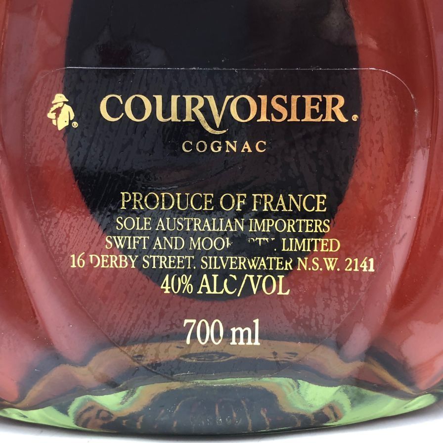 クルボアジェ XO グリーンボトル 700ml 40%【I3】 古酒】 クルボアジェ