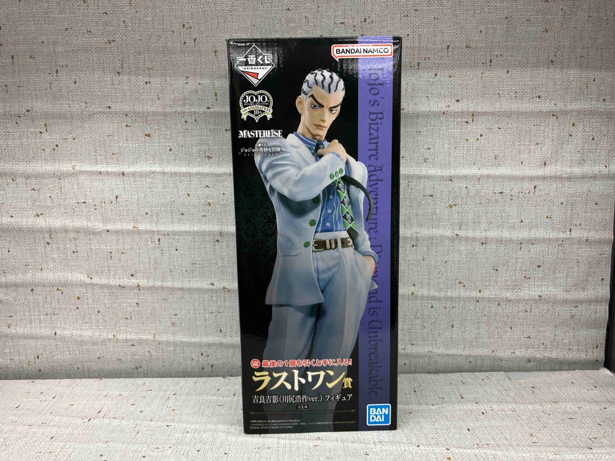 ジョジョの奇妙な冒険 ABC カードゲーム J-487 川尻浩作&早人 R