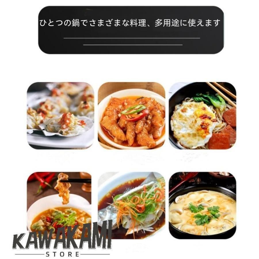 多機能 ステンレス