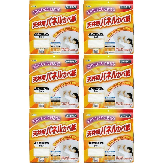 アサヒペン 厚手タイプ天井用パネルカベ紙 ９枚入り ＴＰ−１２ 6箱セット