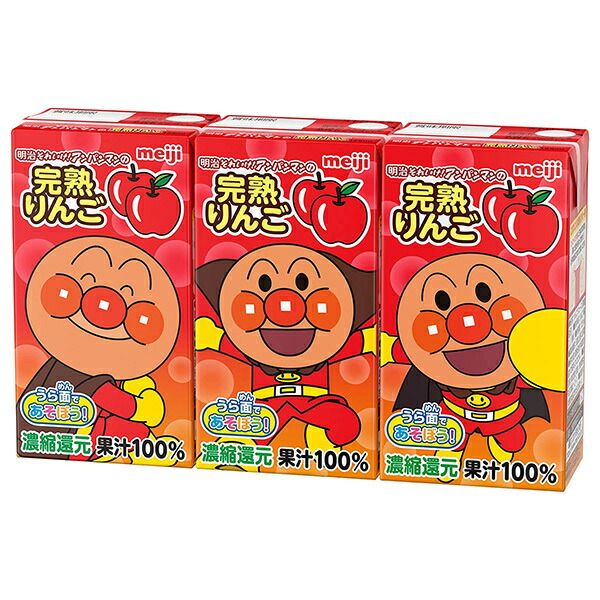 サンリオ ハローキティ クリスマスリース ぬいぐるみ ドールリース