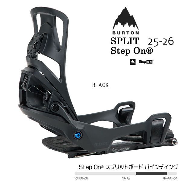 25 BURTON Step On Split バインディング Mサイズ 新品 楽天市場】25-26 BURTON/バートン STEP ON GENESIS ジェネシス