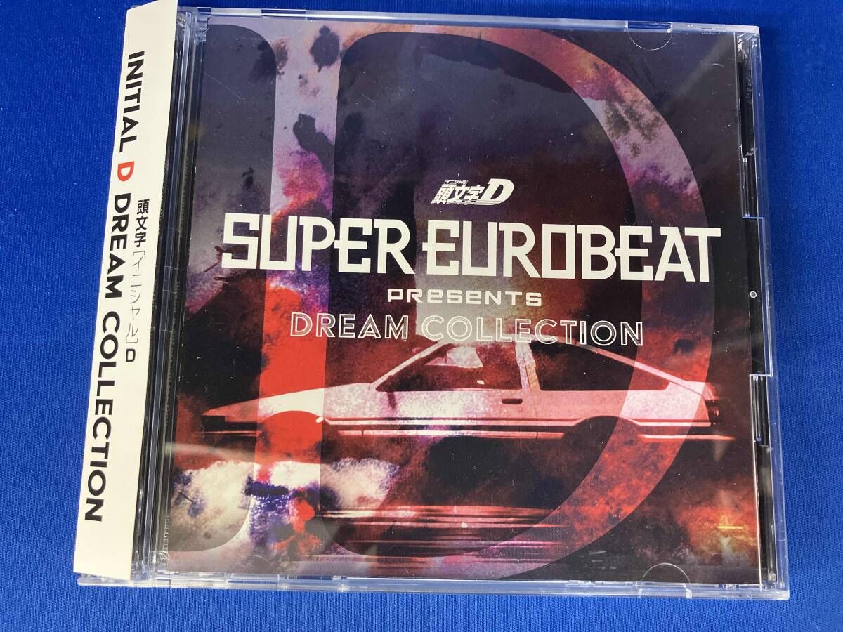 帯あり (オムニバス) CD SUPER EUROBEAT presents 頭文字
