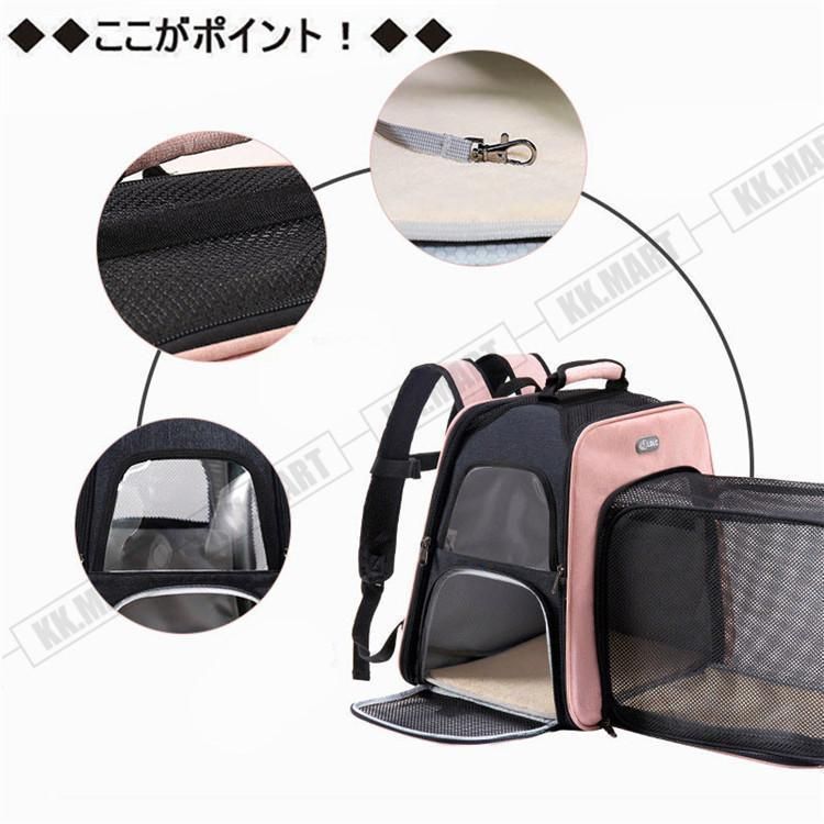 ペットバックキャリーバッグ拡張型リュックトラベル折りたたみバッグペットバッグ折りたたみバッグ犬猫小動物避難旅行軽量おしゃれ小型犬小型犬