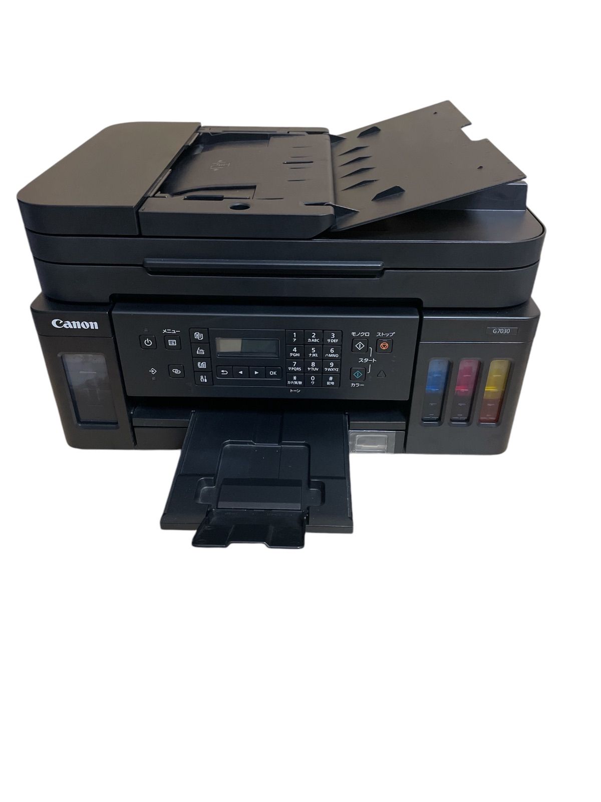 CANON インクジェット複合機 GX7030 特大容量タンク搭載ビジネスモデル