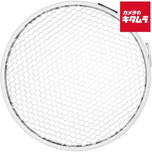 プロフォト 100803 グリッド10°180mm ホワイト