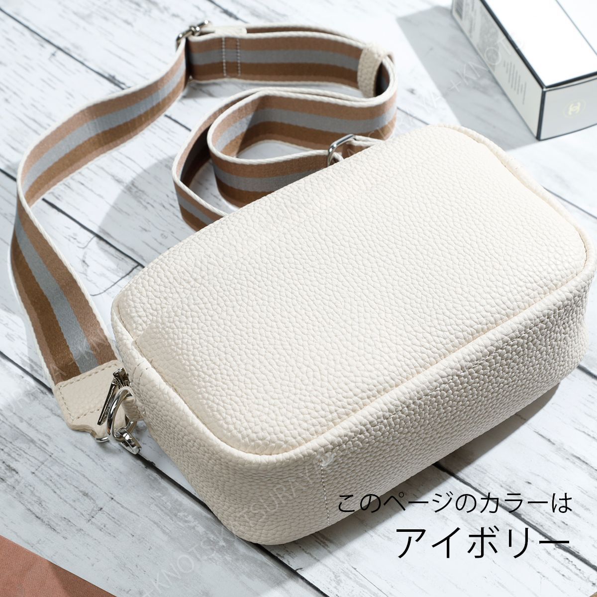 ミニショルダー バッグ☆アイボリー☆小さい 小さめ ミニバッグ 
