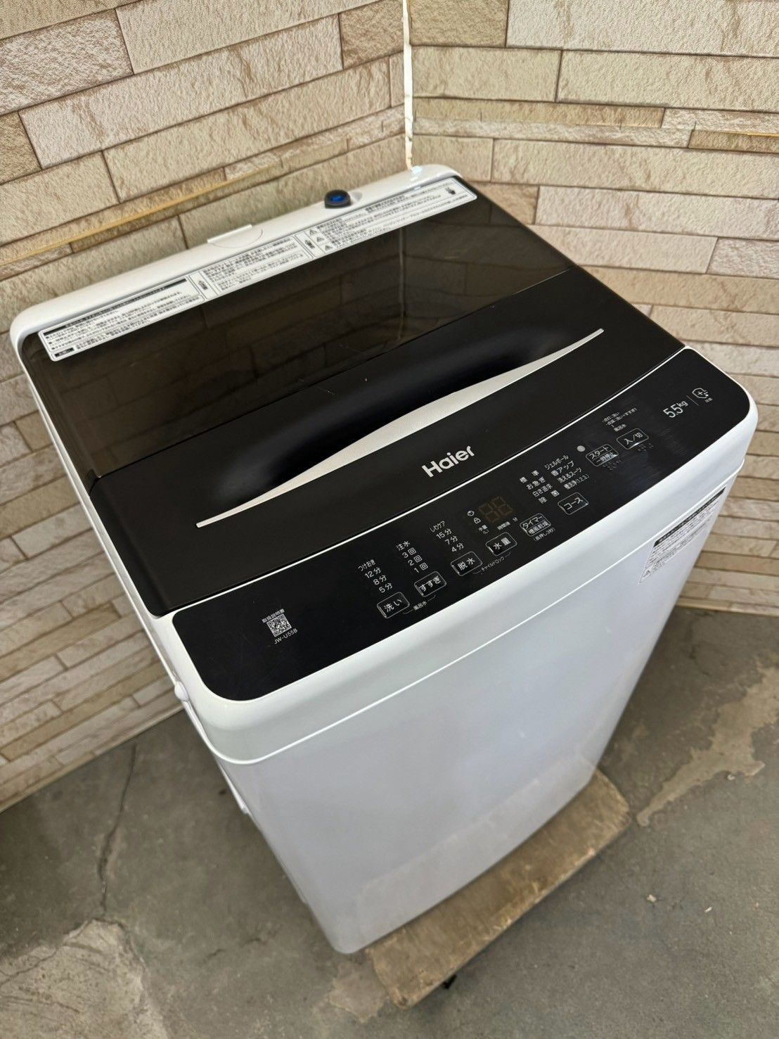美品】大阪送料無料☆3か月保障付き☆洗濯機☆ハイアール