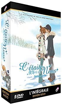 (未使用･未開封品)　僕等がいた コンプリート DVD-BOX (全26話 660分) ぼくらがいた 小畑友紀 ベツコミ アニメ [DVD] [Import] [PAL 再生環境をご確認ください] 60wa65s Amazon.co.jp: 僕等がいた コンプリート DVD-BOX (全26話, 660分