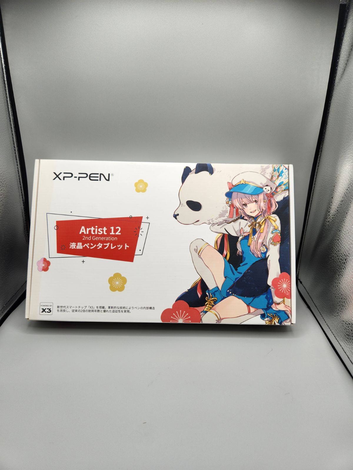 【中古】 ＣＤーＲＯＭ　ｓｕｐｅｒカタログ ｖｏｌ．３（’９７）/高橋書店/高橋書店 中古】 CDーROM superカタログ vol．3（'97