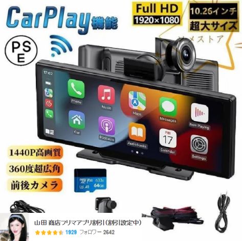 carrozzeria パイオニア カロッツェリア ND-BC9 バックカメラユニット