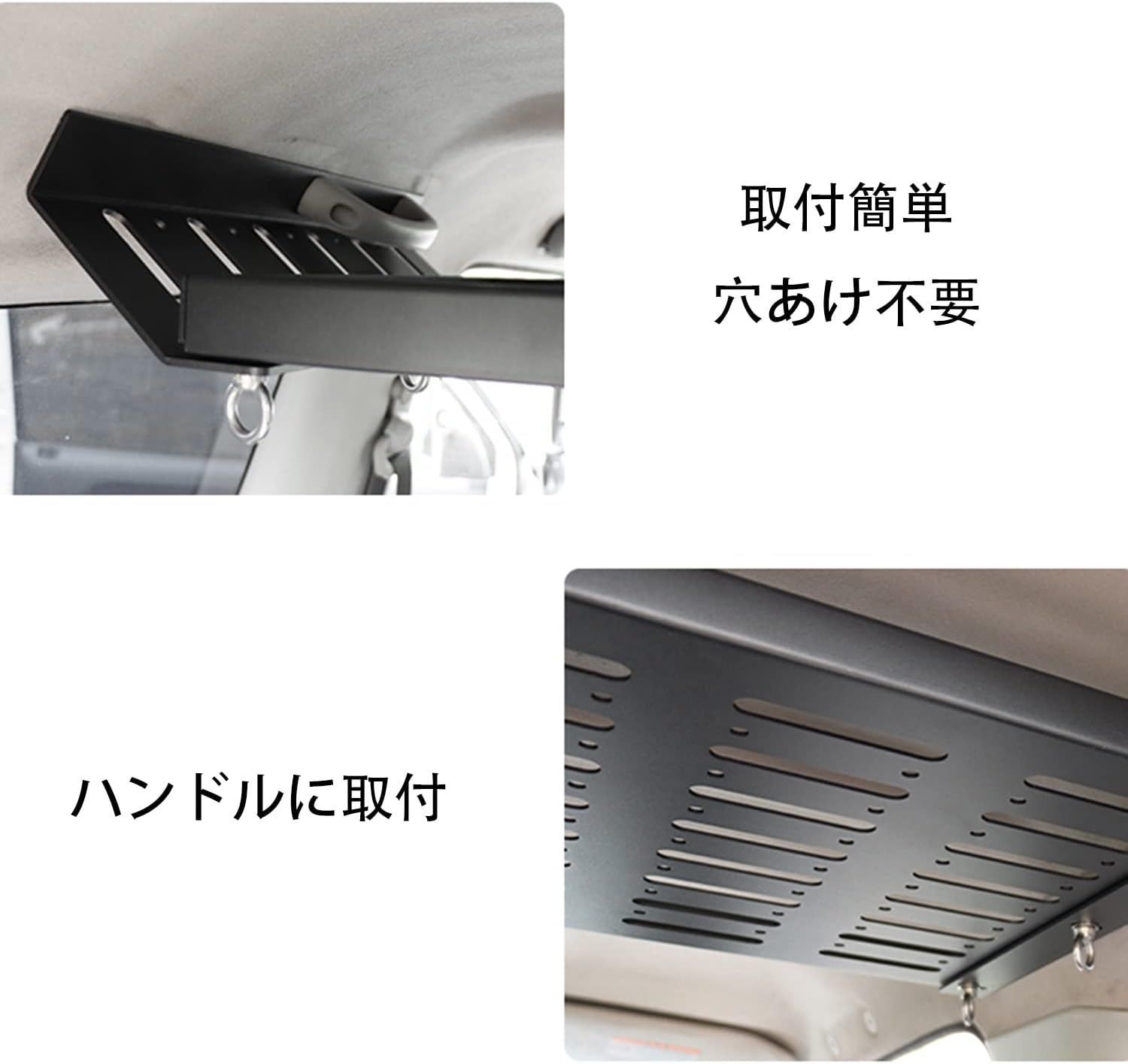 スズキジムニーJB23|JB33|JB43 リアトランク収納ラック