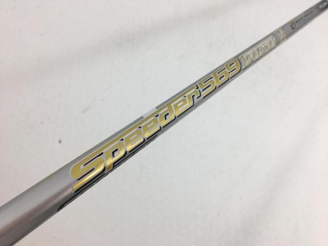 3w用】【硬さS】フジクラ スピーダー569 エボリューションVII 旨かっ