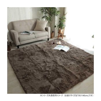 【限定セール，新品】 グラムスタイル シフォン GBE グレージュ 95x140cm 「GSCD300121」 その他