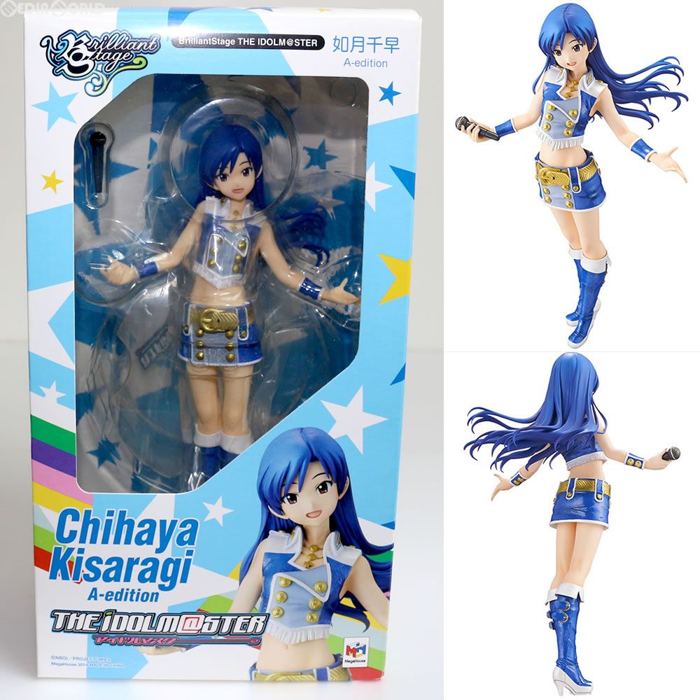 ブリリアントステージ 如月千早(きさらぎちはや) A-edition アイドル 