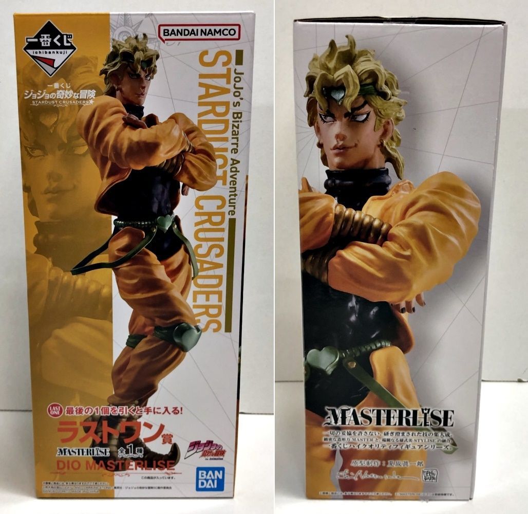 28.【開封】ラストワン賞 DIO フィギュア 一番くじ ジョジョの