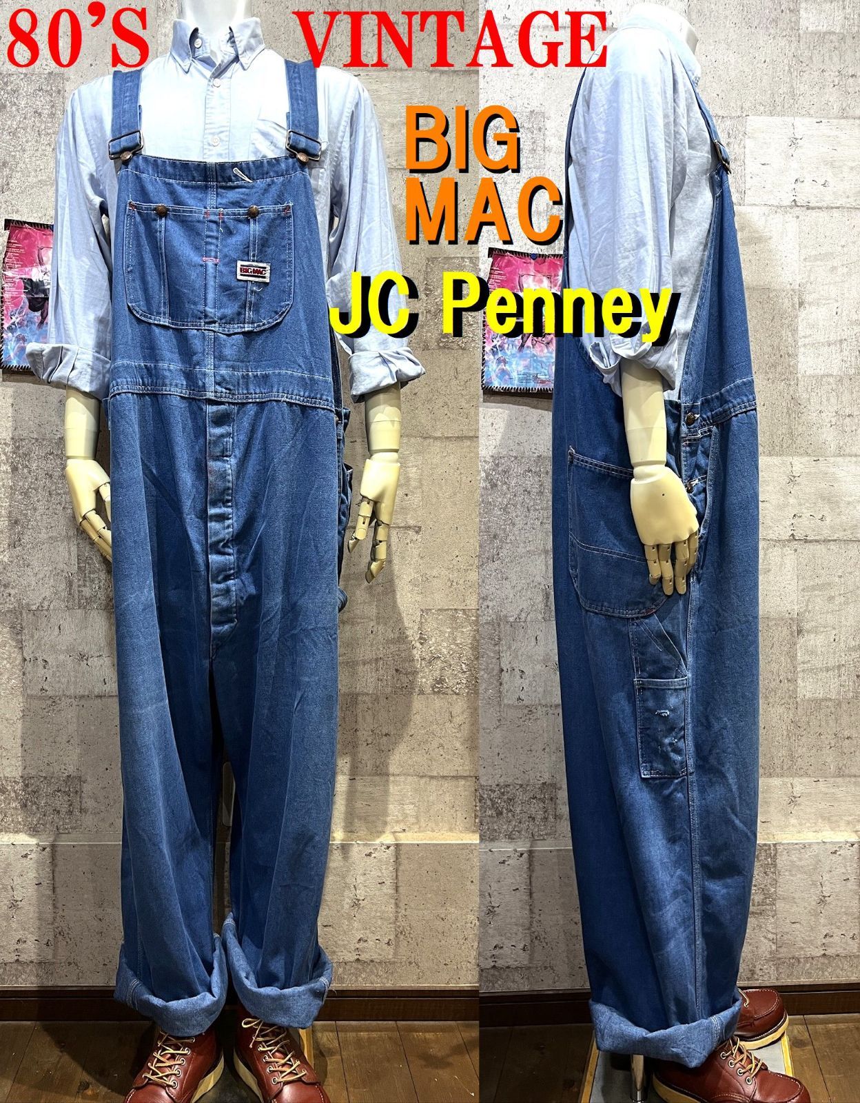 80'S JCペニー BIG MAC USA製 デニム オーバーオール ビッグサイズ 56 ヴィンテージ JC PENNY ビッグマック