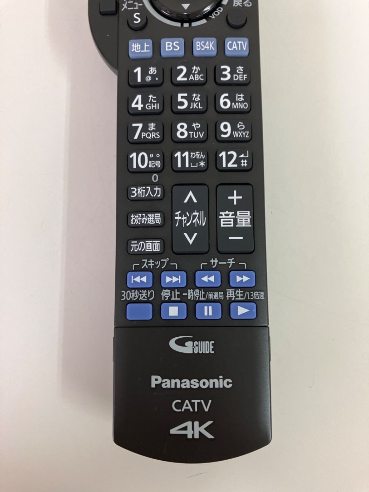 美品 Panasonic パナソニック テレビリモコン 4K CATV N2QAYB001257 - メルカリ